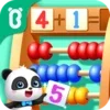 Little Panda's Math Adventure