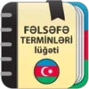 Fəlsəfə terminləri lüğəti