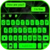 Neon Green SMS