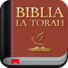 Biblia La Torah