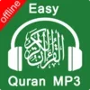 Easy Quran Mp3