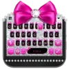 Silver Bowknot Keyboard Theme