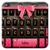 Luxury Bowknot Keyboard Theme