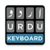 Urdu English Roman Keyboard