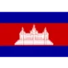 Khmer English Translator