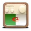 Algeria Radio Online - Am Fm