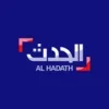 Al Hadath