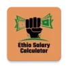 Ethiopian Salary Calculator