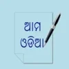 Odia (Oriya) Notepad