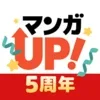 Manga UP! (JP)