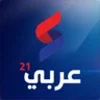 عربى21