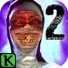 Evil Nun 2