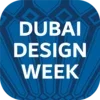 Dubai Design Week App