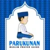 PARUKUNAN