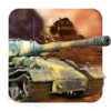 Tank War 3D (Hebrew)