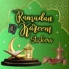 Ramadan Kareem Stickers