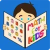 Math for Kids: 1 2 3 4 Grade Class Graders