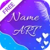 Name Art - Focus Filter - Name