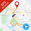 GPS Navigation: Map Directions