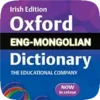 English Mongolian Dictionary