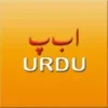 LEARN URDU