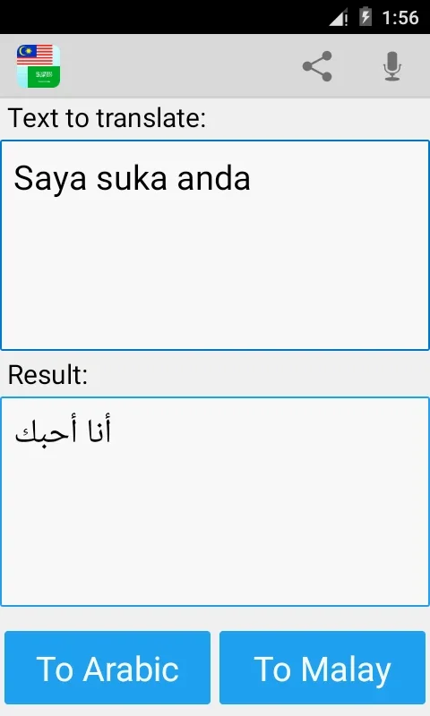 Malay Arabic Translator for Android: Effortless Translations