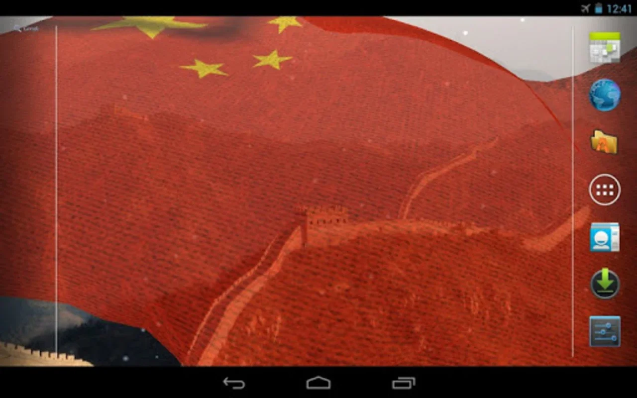 China Flag for Android - Dynamic & Customizable