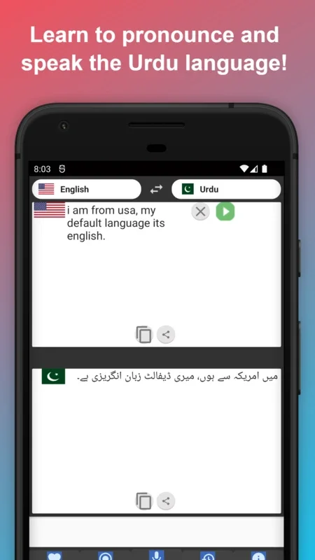 English to Urdu Translator for Android - Seamless Language Conversion