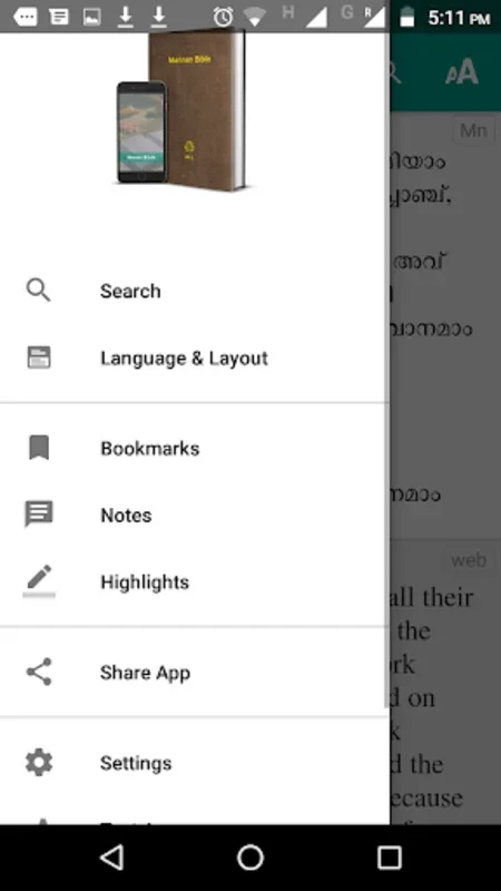 Mannan Bible for Android - Free Offline Access