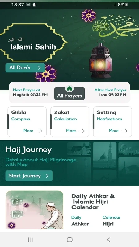 Islam Sahih - Quran hadith Prayer for Android: Complete Islamic App