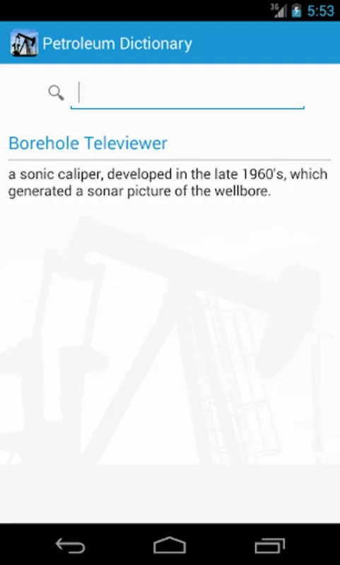 Petroleum Dictionary for Android - Comprehensive Terminology