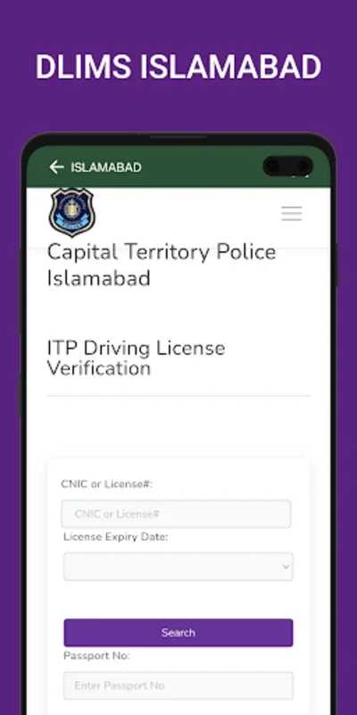 DLIMS for Android - Instant Driving License Verification