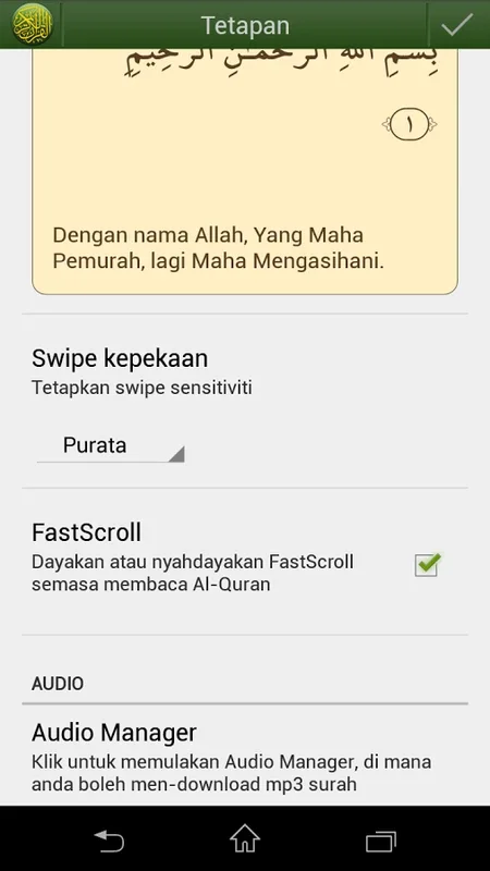 Quran Bahasa Melayu for Android - Access the Holy Quran Easily