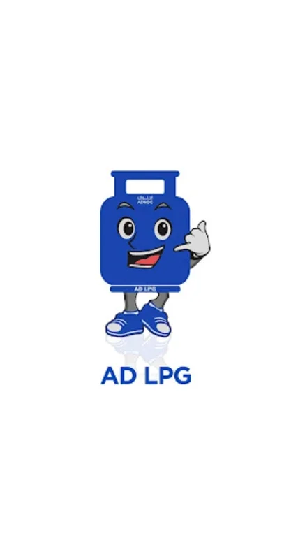 AD LPG: Order LPG Gas in Dubai for Android - Download the APK from AppHuts