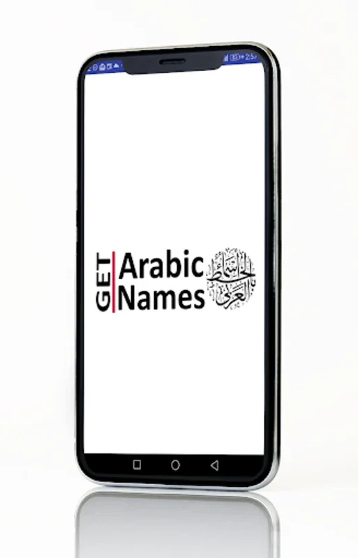 Arabic Names for Android - Create Custom Arabic Art