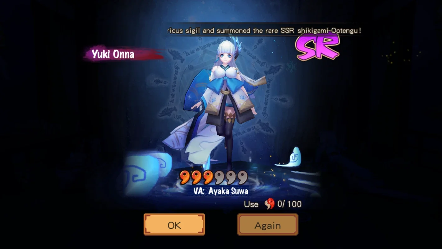 Onmyoji for Android - Protect the World with Magical Powers