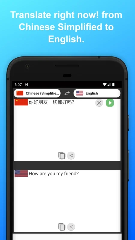 English to Chinese Simplified Translator for Android