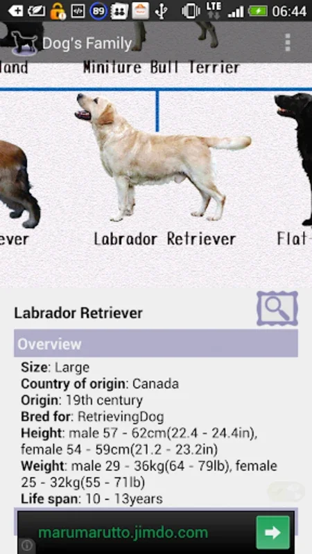 Dog Breeds for Android - Explore Detailed Canine Insights