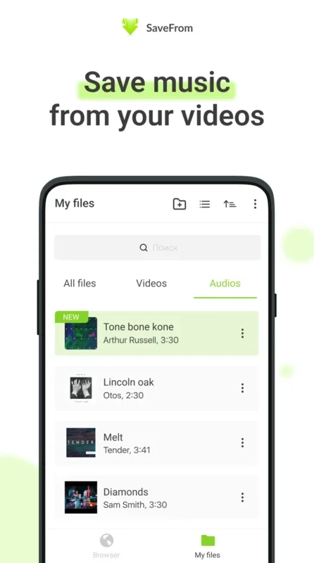 Savefrom Helper for Android - Offline Media Saving