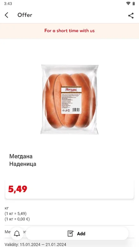 Kaufland for Android - Official App with Offers and Recipes