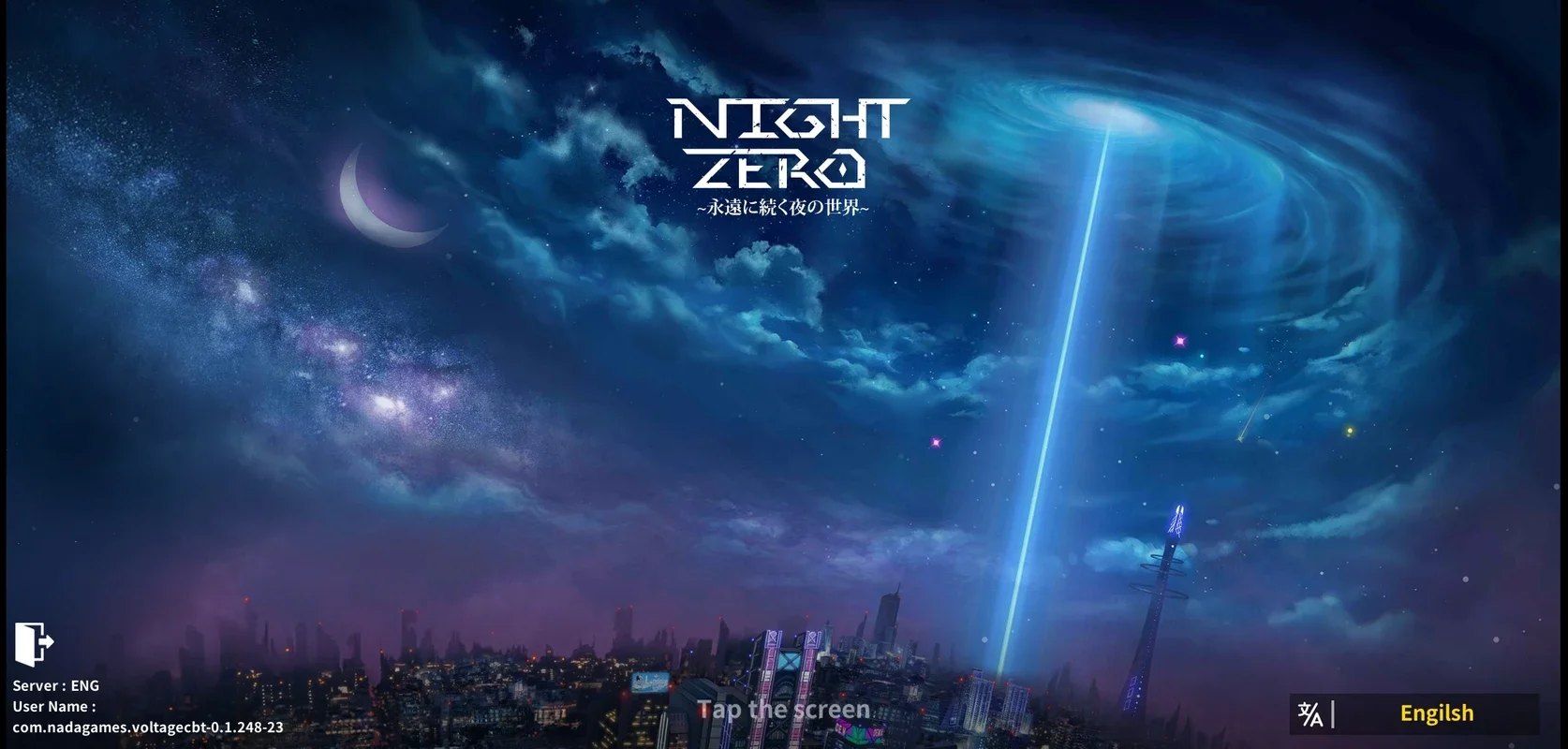 NightZero for Android: Restore Light in Darkness