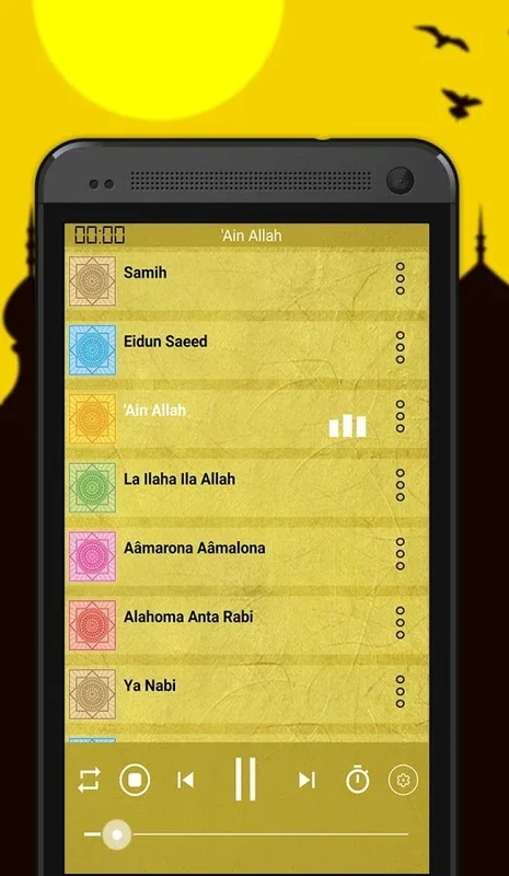 Best Islamic Ringtones for Android - Spiritual Tones