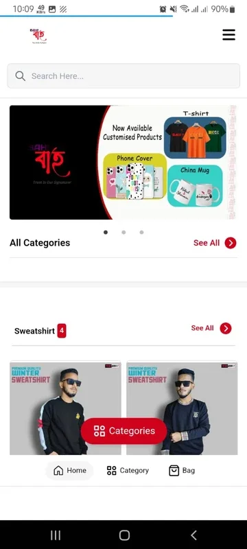 BAH - বাহ for Android - Shop Diverse Clothes on AppHuts