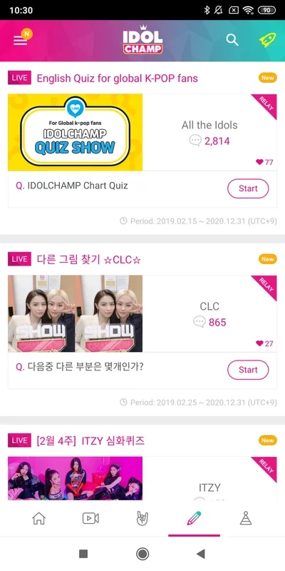 IDOLCHAMP for Android - Empowering Fans to Boost Idols' Fame