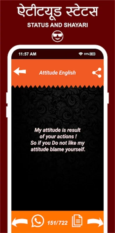 Attitude Status ऐटिटूड का बाप for Android - Express Yourself