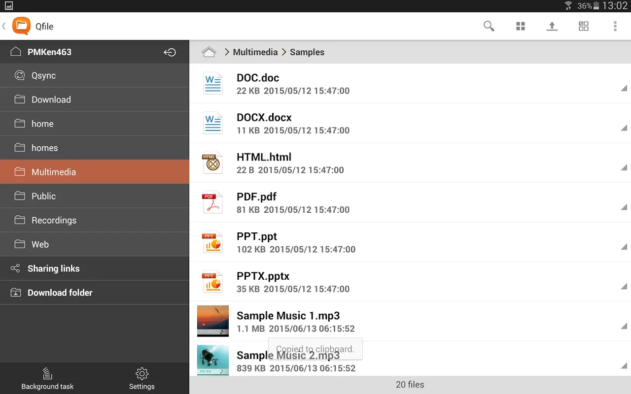 Qfile for Android - Streamlined QNAP NAS File Management