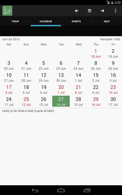 Aaj ki Tareekh for Android - Islamic Calendar and Prayer Times