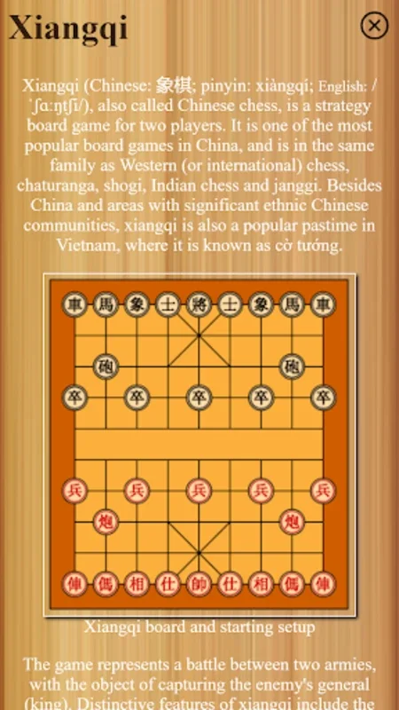 Chinese Chess - Challenge AI for Android: Strategic Play