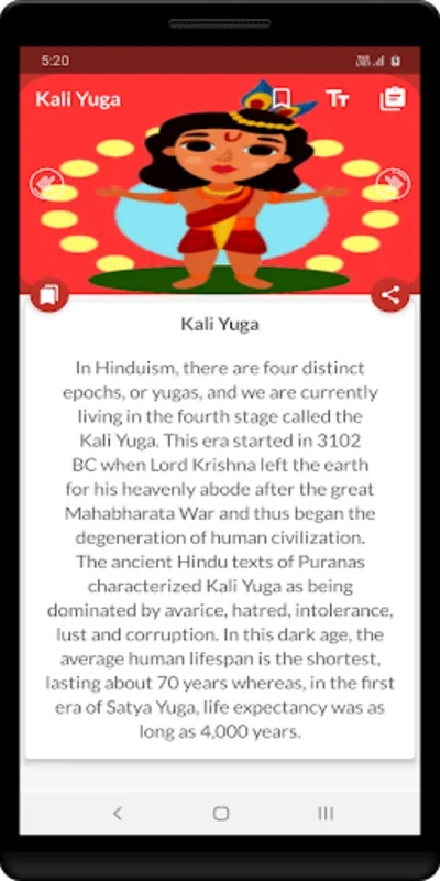 Hindu Mythology for Android - Download the APK from AppHuts