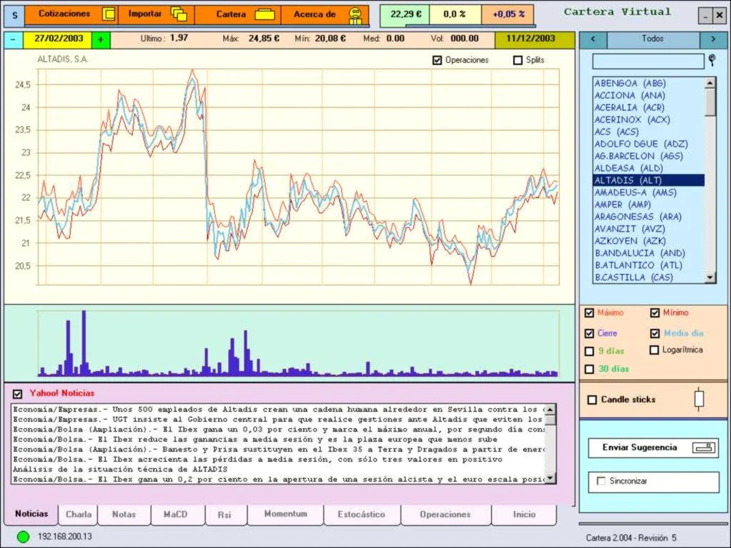 Cartera Virtual for Windows - Simplify Financial Management